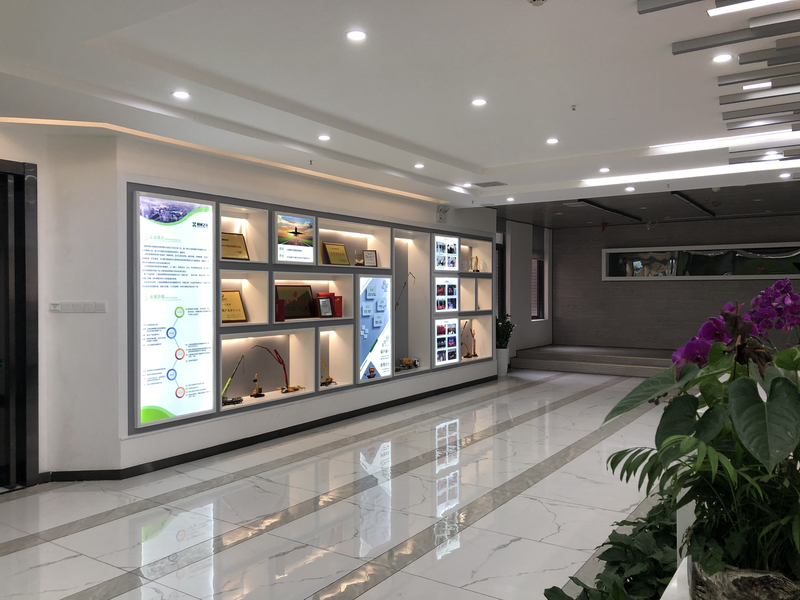 China Hunan Machine Home Information Technology Co., Ltd. Unternehmensprofil