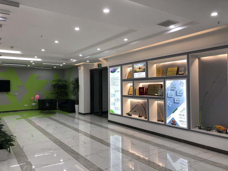 China Hunan Machine Home Information Technology Co., Ltd. Unternehmensprofil