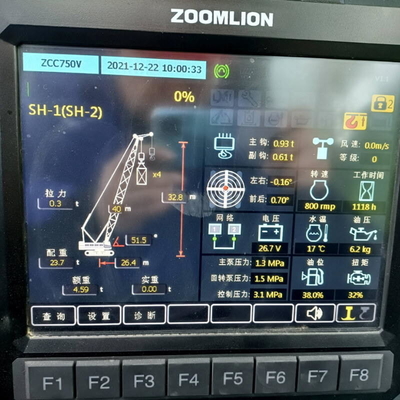 Zoomlion ZCC750 Second Hand Crawler Cranes 75 Ton