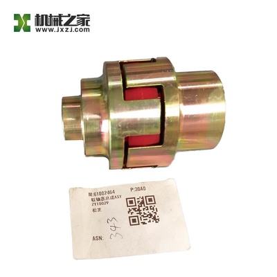 61002464 Flexible Shaft Coupling ASYZY10029 SONGZ